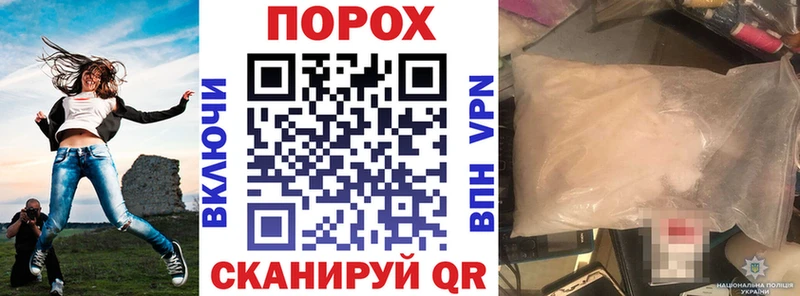 АМФ 98%  даркнет сайт  Спасск 