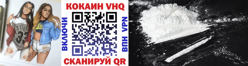 Кокаин Fish Scale  хочу наркоту  hydra вход  Спасск 
