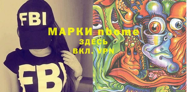 винт Алексеевка