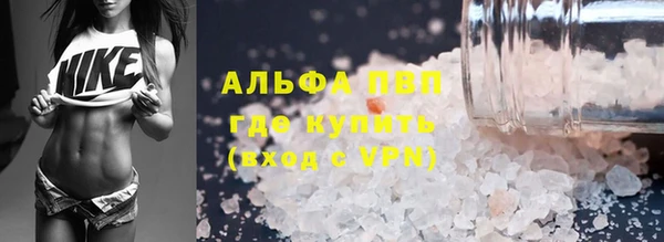 героин Алзамай