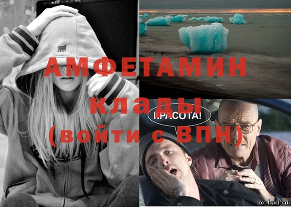 винт Алексеевка