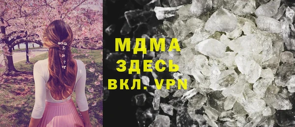винт Алексеевка