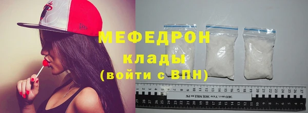 дживик Касимов