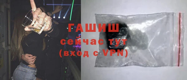 героин Алзамай