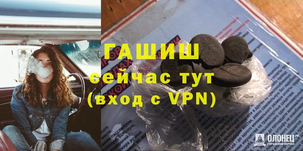 винт Алексеевка
