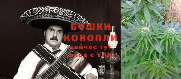 героин Алзамай