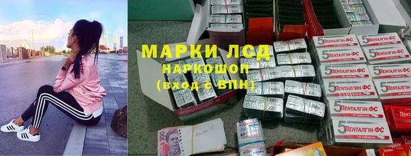 а пвп мука Заводоуковск