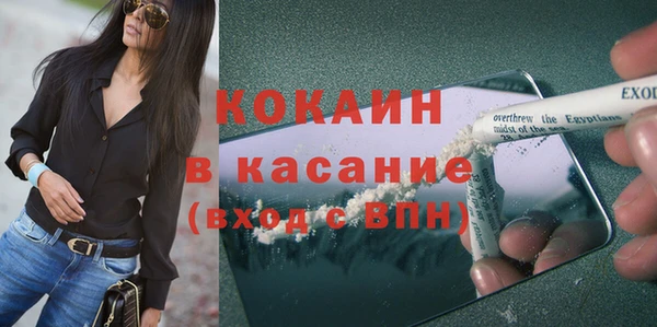 героин Алзамай