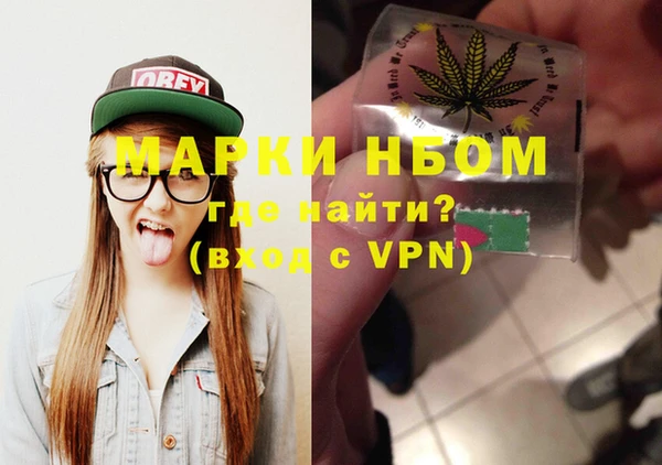стаф Алексин