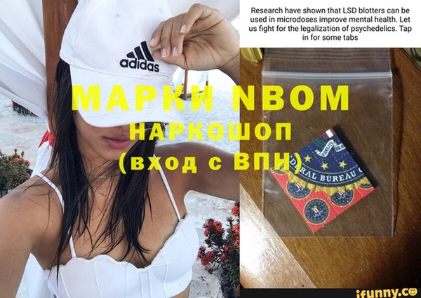 героин Алзамай