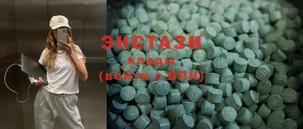 стаф Алексин