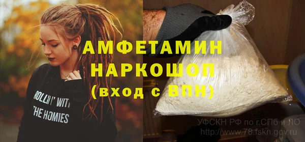 винт Алексеевка