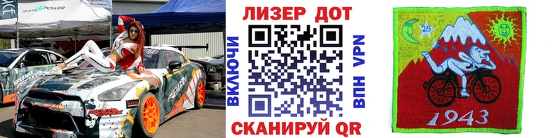 Марки N-bome 1,8мг  мега как зайти  Спасск  купить наркоту 