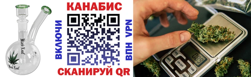 Бошки Шишки White Widow Спасск